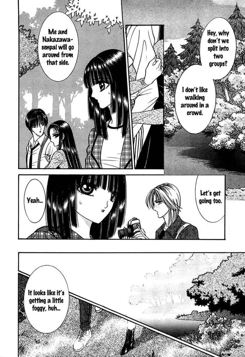 Shoujo Pandora Chapter 3 12